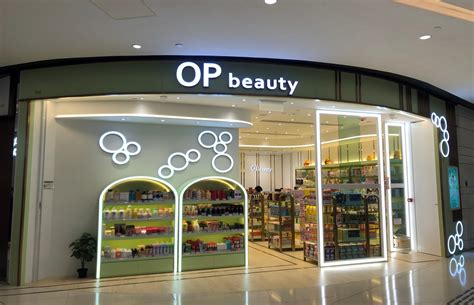Op Beauty